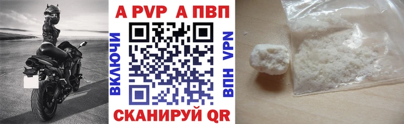 Где найти наркотики Смоленск ГАШИШ COCAIN Меф МАРИХУАНА