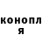 Экстази Cube Luydmyla Zvolynska