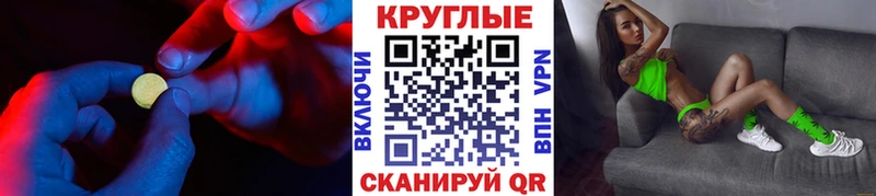 mega маркетплейс  маркетплейс состав  ЭКСТАЗИ Дубай  что такое   Смоленск 