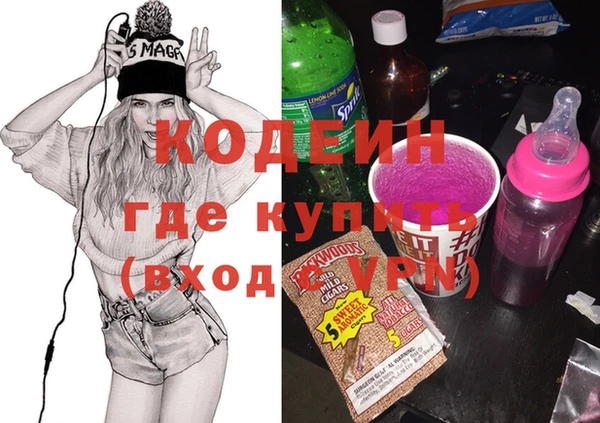 кокс Лихославль