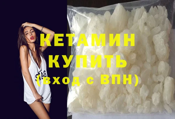 соль ск Липки