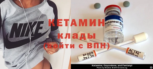 кокс Лихославль
