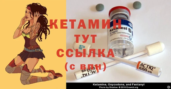кокс Лихославль