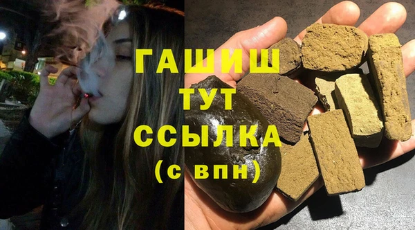 кокс Лихославль