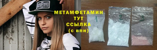 соль ск Липки