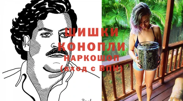 mix Тольятти