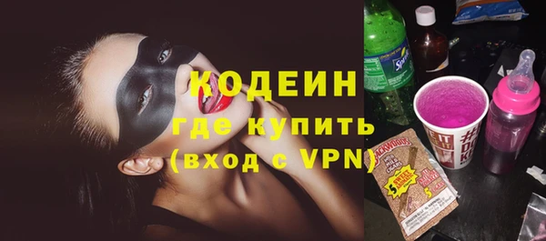 кокс Лихославль