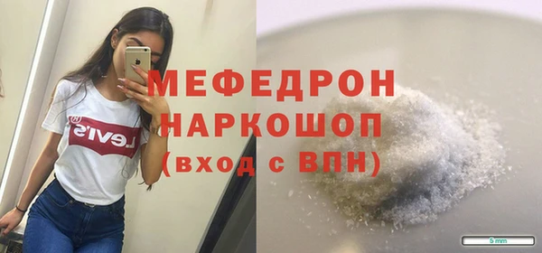 соль ск Липки
