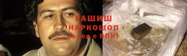 соль ск Липки