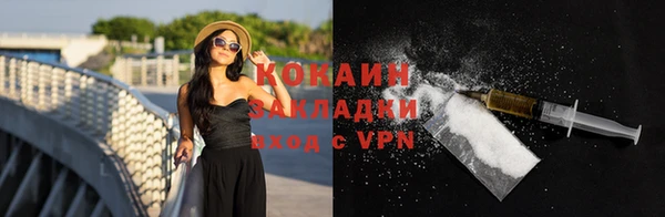 кокс Лихославль