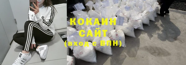 кокс Лихославль