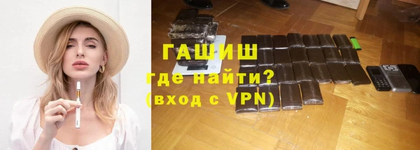 соль ск Липки