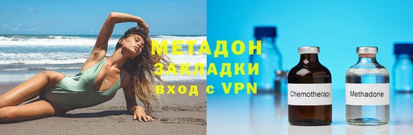 соль ск Липки