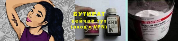 кокс Лихославль