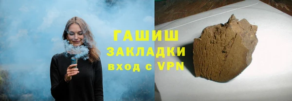 соль ск Липки