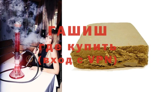 кокс Лихославль
