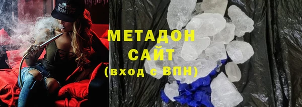 кокс Лихославль