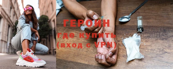соль ск Липки
