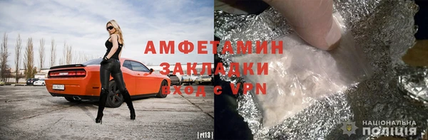 соль ск Липки