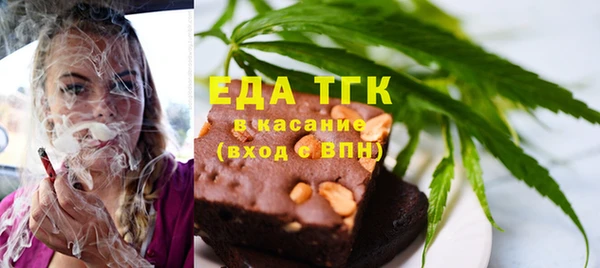 кокс Лихославль