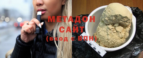 шишки Лиски