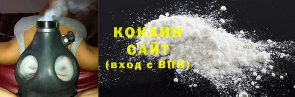 соль ск Липки