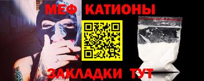винт Кохма
