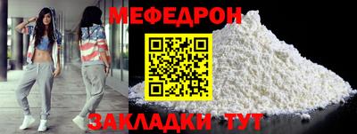 PSILOCYBIN Котовск
