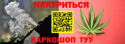PSILOCYBIN Котовск