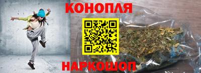 PSILOCYBIN Котовск