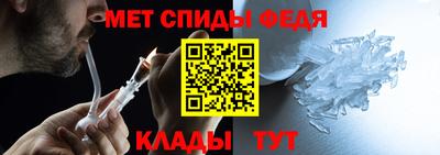 винт Кохма