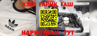 винт Кохма