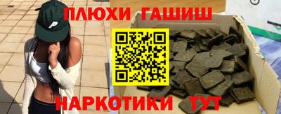 винт Кохма