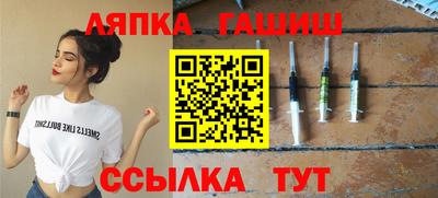винт Кохма