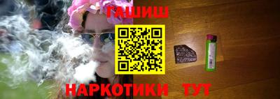 PSILOCYBIN Котовск