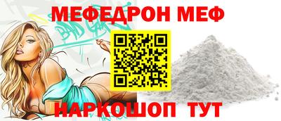 PSILOCYBIN Котовск