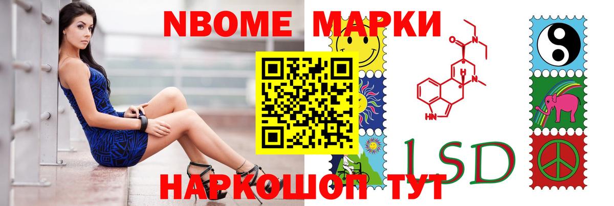 Смоленск  Лсд 25 экстази ecstasy  Лсд 25 экстази кислота  ЛСД экстази  Вход с VPN 
