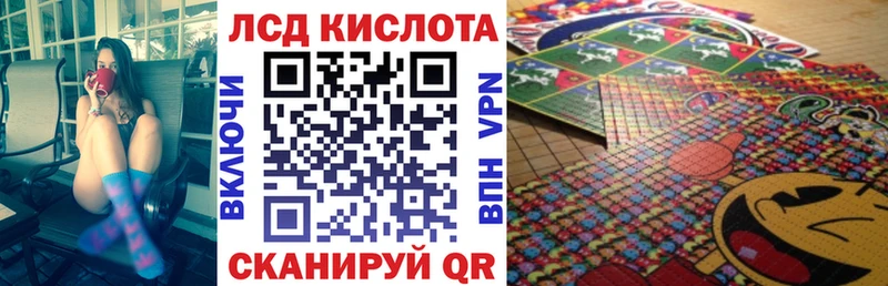 Марки NBOMe 1500мкг  магазин продажи   Смоленск 